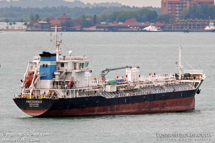 Sen-Arche - Chemical Oil Products Tanker vessel