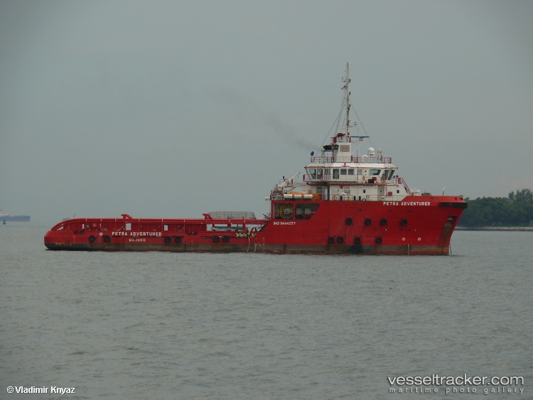 Perdana-Adventurer - Offshore Tug Supply Ship vessel