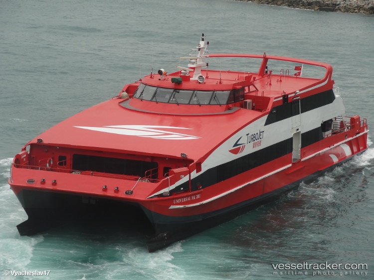 Universal-Mk2011 - Passenger Ro Ro Cargo Ship vessel