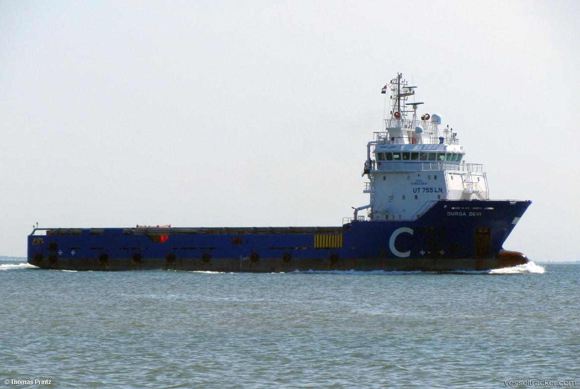 Geo-Maritimer - Offshore Tug Supply Ship vessel