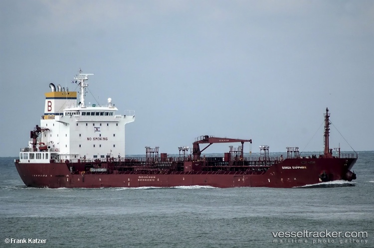 Songa-Sapphire - Crude Oil Tanker vessel