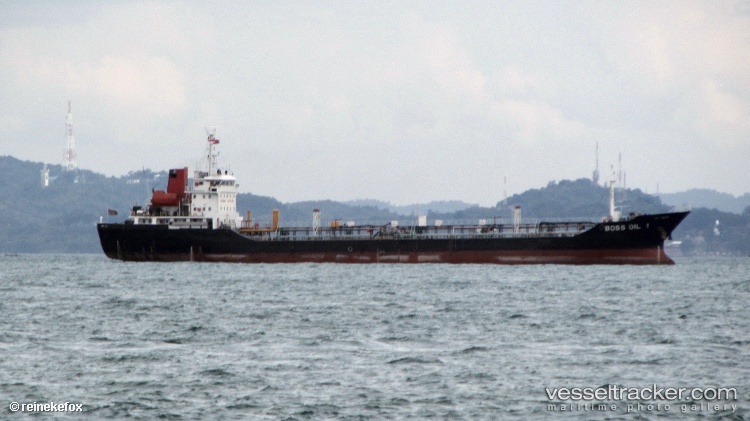 Ceres-1 - Chemical Oil Products Tanker vessel