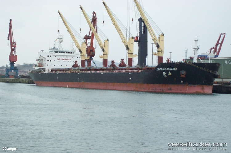 Grand-Demeter - Bulk Carrier vessel
