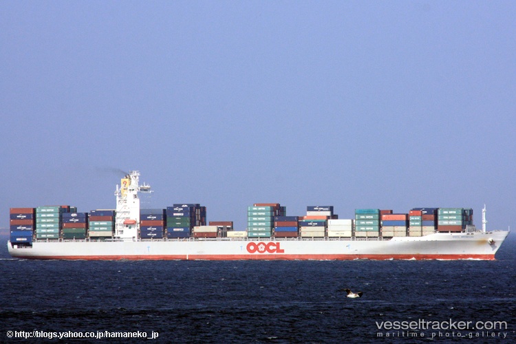 Oocl-Brisbane - Container Ship