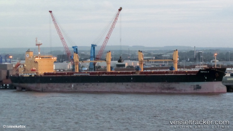 Harvest-Unity - Bulk Carrier vessel