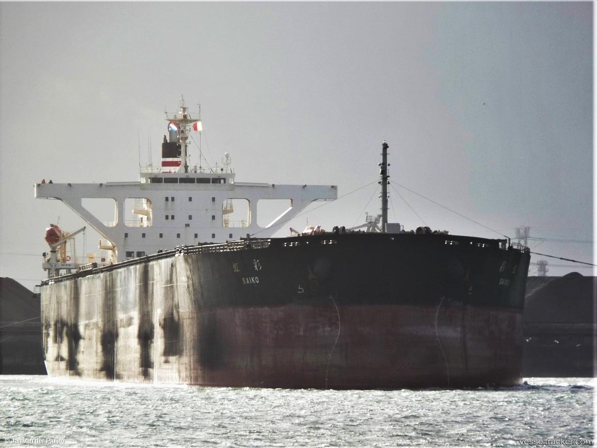 Saiko - Bulk Carrier vessel