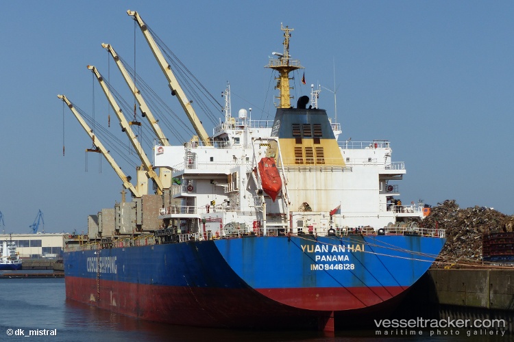 Cl-Aqaba - Bulk Carrier vessel