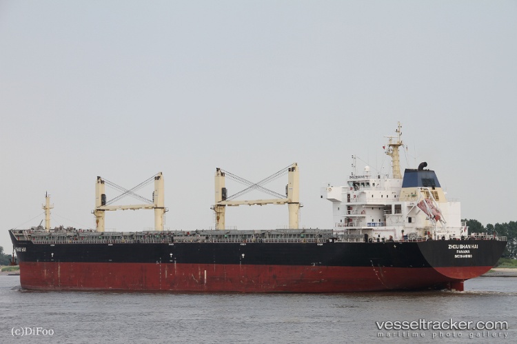 Cl-Djibouti - Bulk Carrier vessel