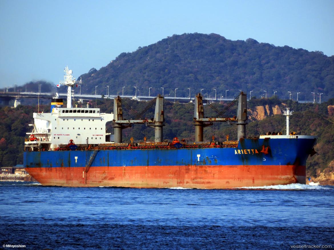 Elim-Inspire - Bulk Carrier vessel
