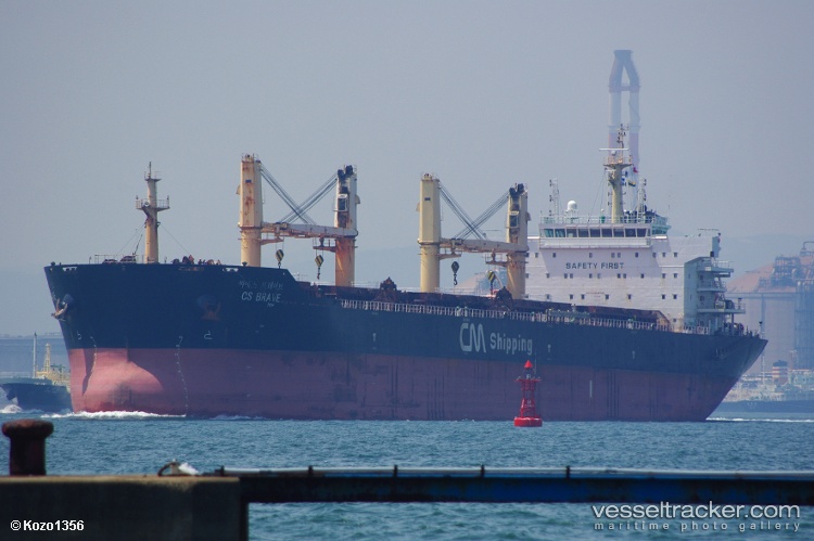Malak - Bulk Carrier vessel