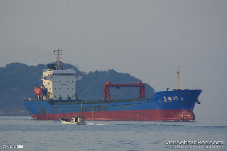 Tho-Song - Container Ship vessel