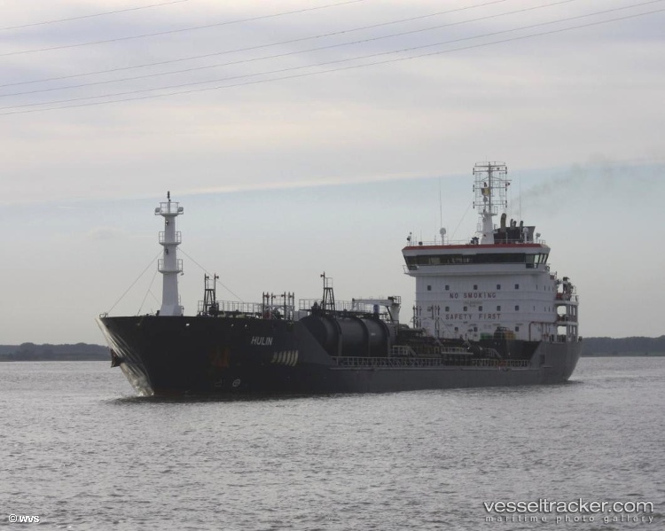 Hulin - Chemical Oil Products Tanker vessel