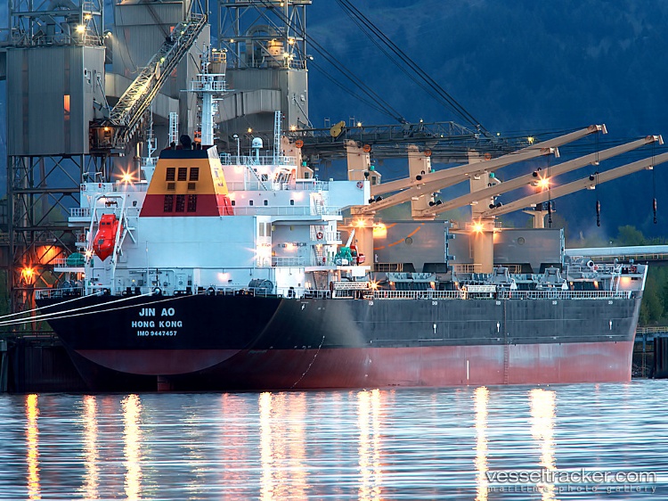 Jin-Ao - Bulk Carrier vessel