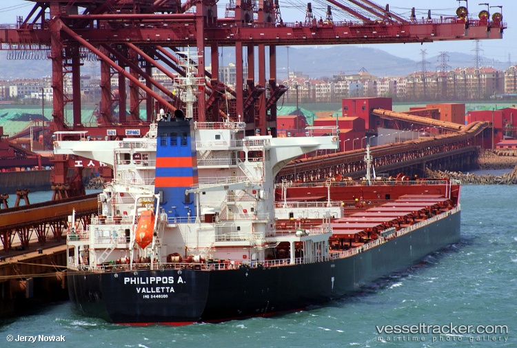 Philippos-A. - Bulk Carrier vessel