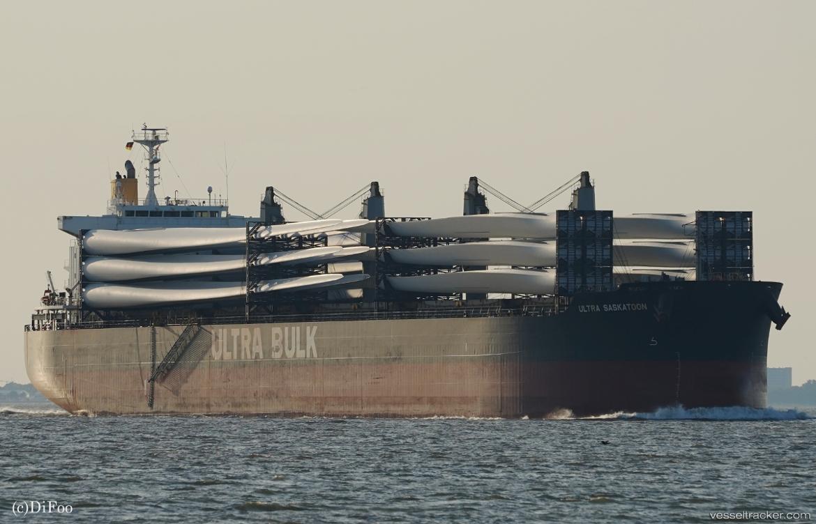 Asl-Ixora - Bulk Carrier vessel