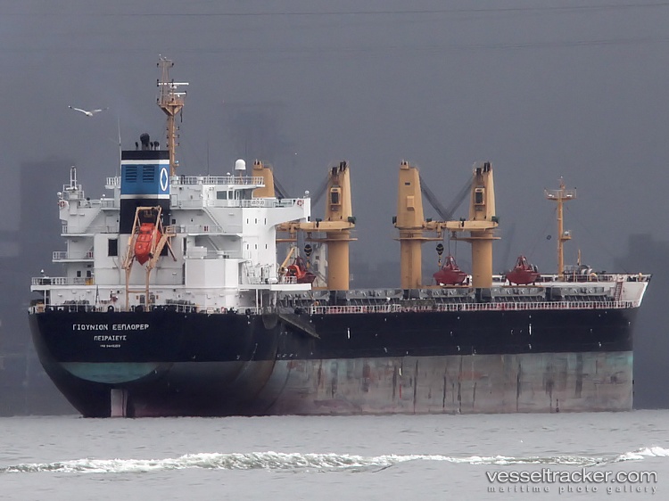Union-Explorer - Bulk Carrier vessel