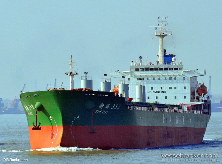 Jia-Yi-27 - Bulk Carrier vessel