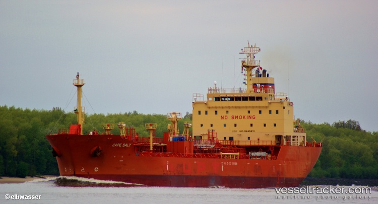 Fc-Adonis - Chemical Oil Products Tanker vessel