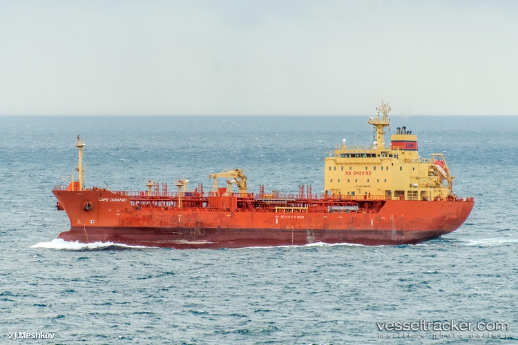 Puerto-Aysen - Chemical Oil Products Tanker vessel