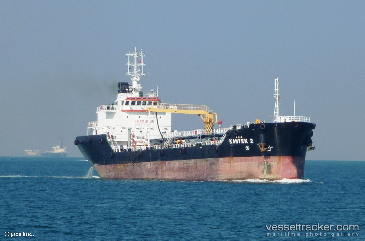 Kantek-2 - Service Ship