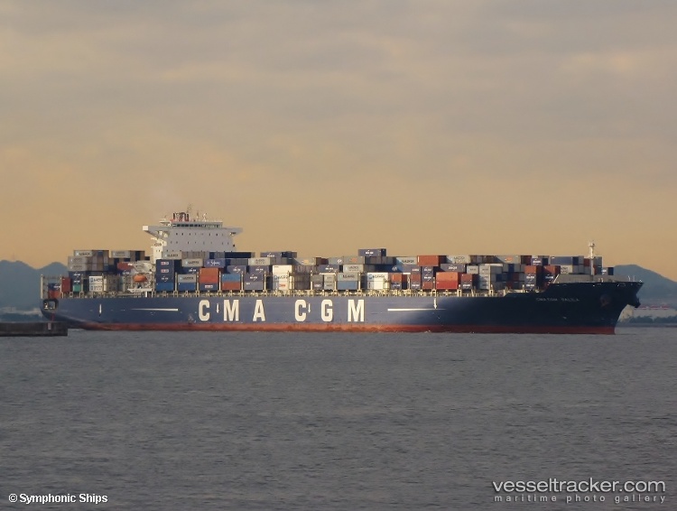 Cma-C-H2pl - Container Ship vessel