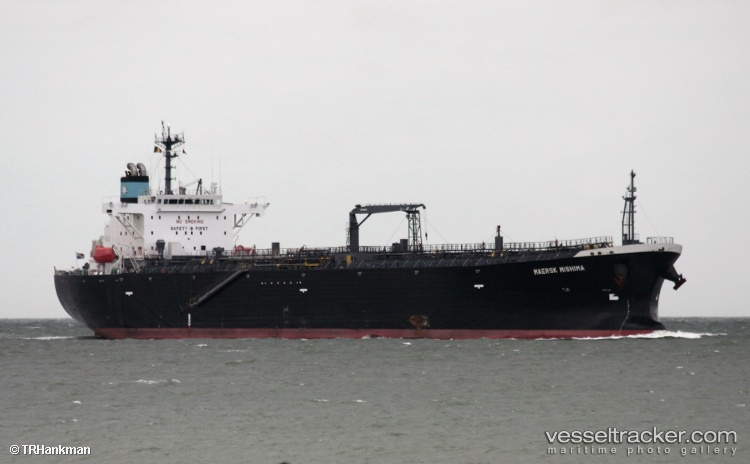 Atalanta-T - Oil Products Tanker vessel