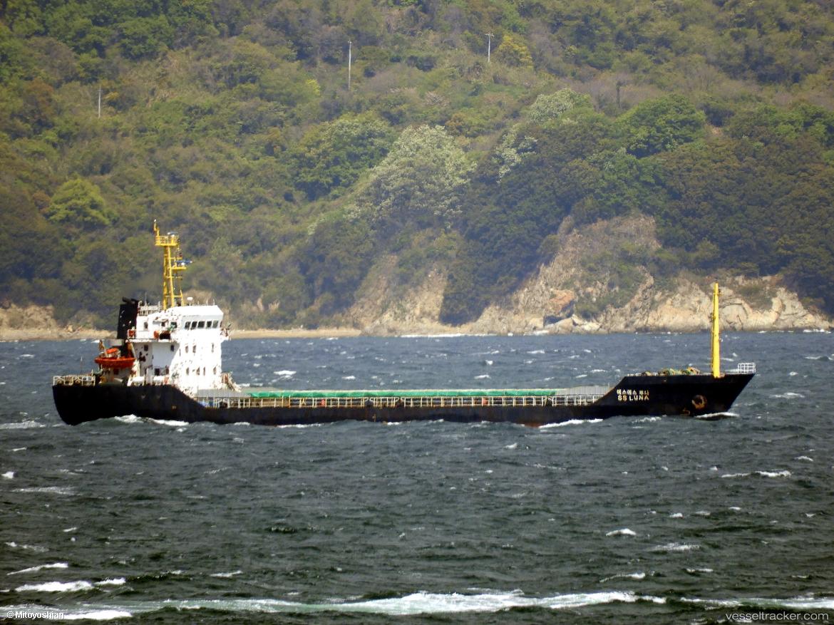 Ss-Luna - General Cargo Ship vessel