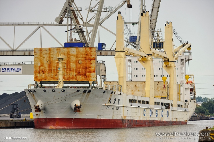 Da-Zi-Yun - Multi Purpose Carrier vessel