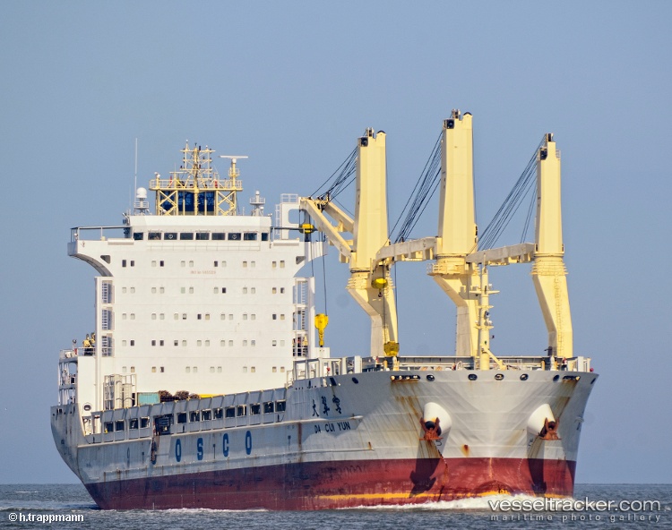 Da-Cui-Yun - Multi Purpose Carrier vessel