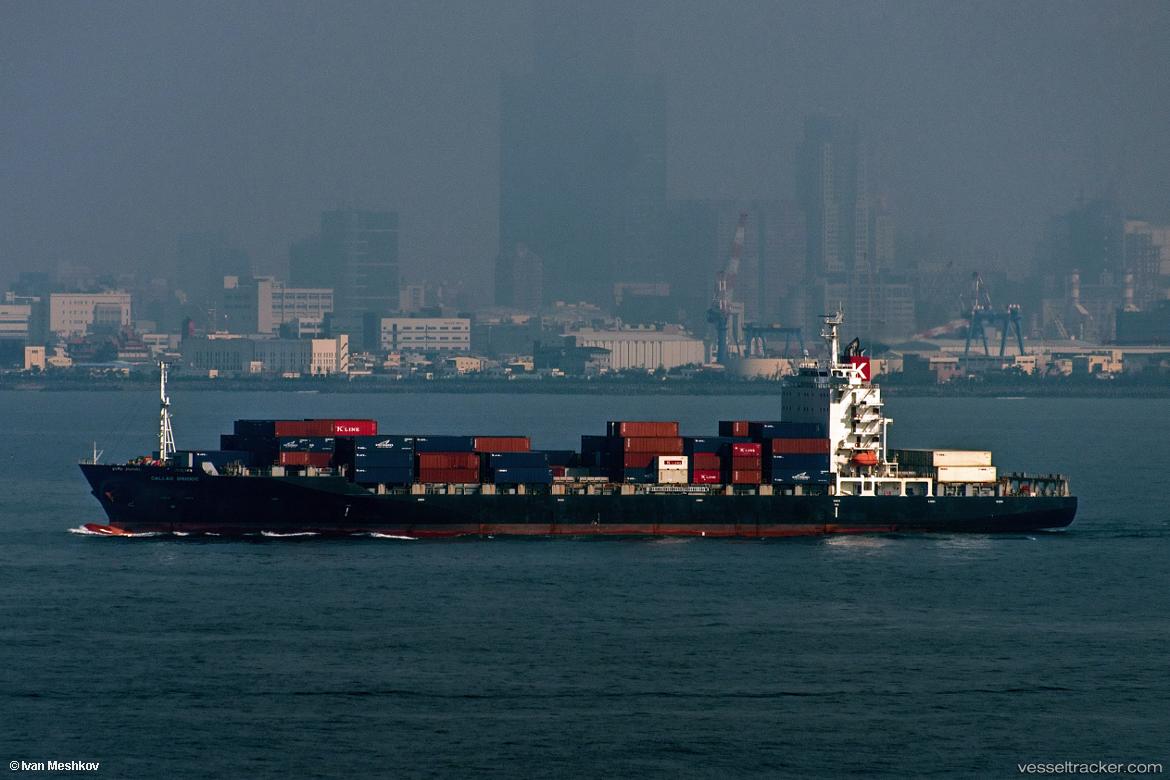 Callao-Bridge - Container Ship vessel