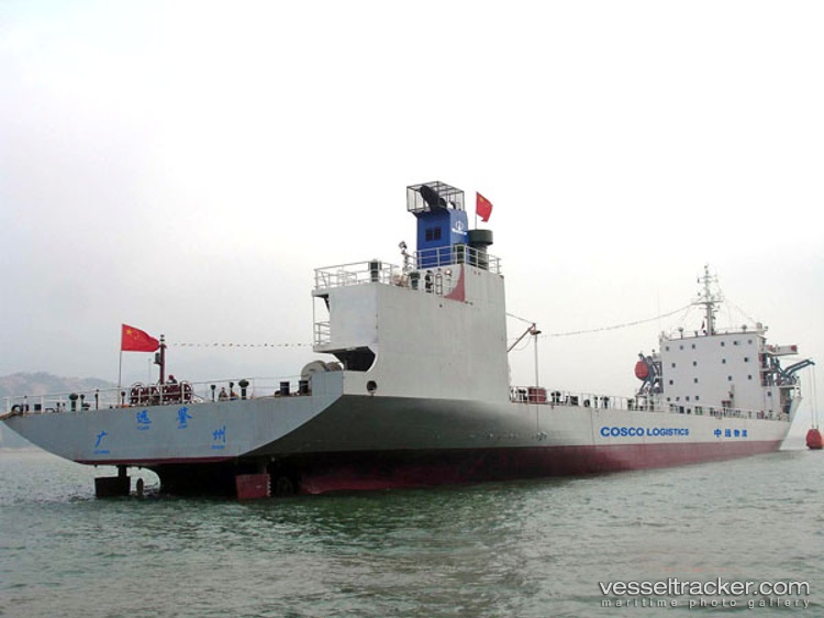 Xiang-Yue-Su-Hang - Heavy Load Carrier vessel