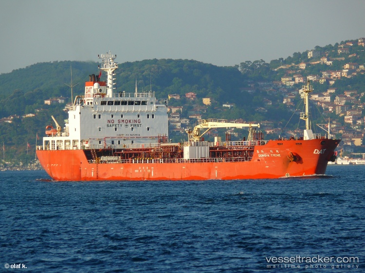 Docomo - Chemical Oil Products Tanker vessel