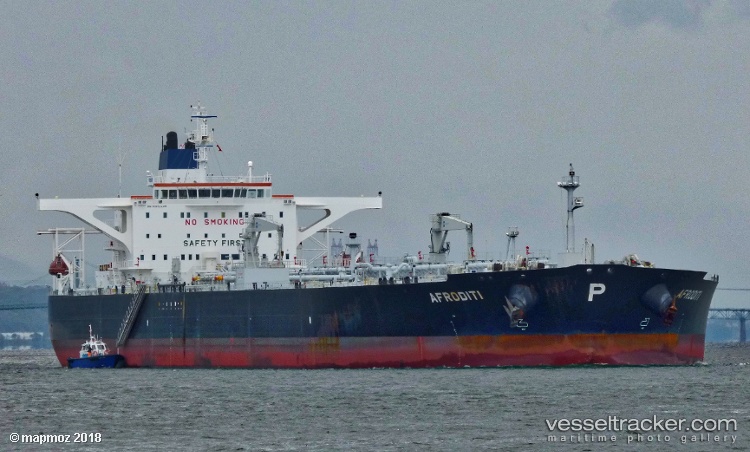 Afroditi - Crude Oil Tanker vessel