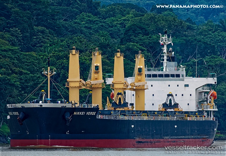 Sound-Pearl - General Cargo Ship vessel