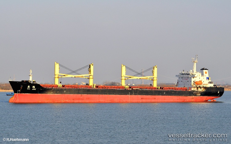 Chang-Feng-98 - Bulk Carrier vessel