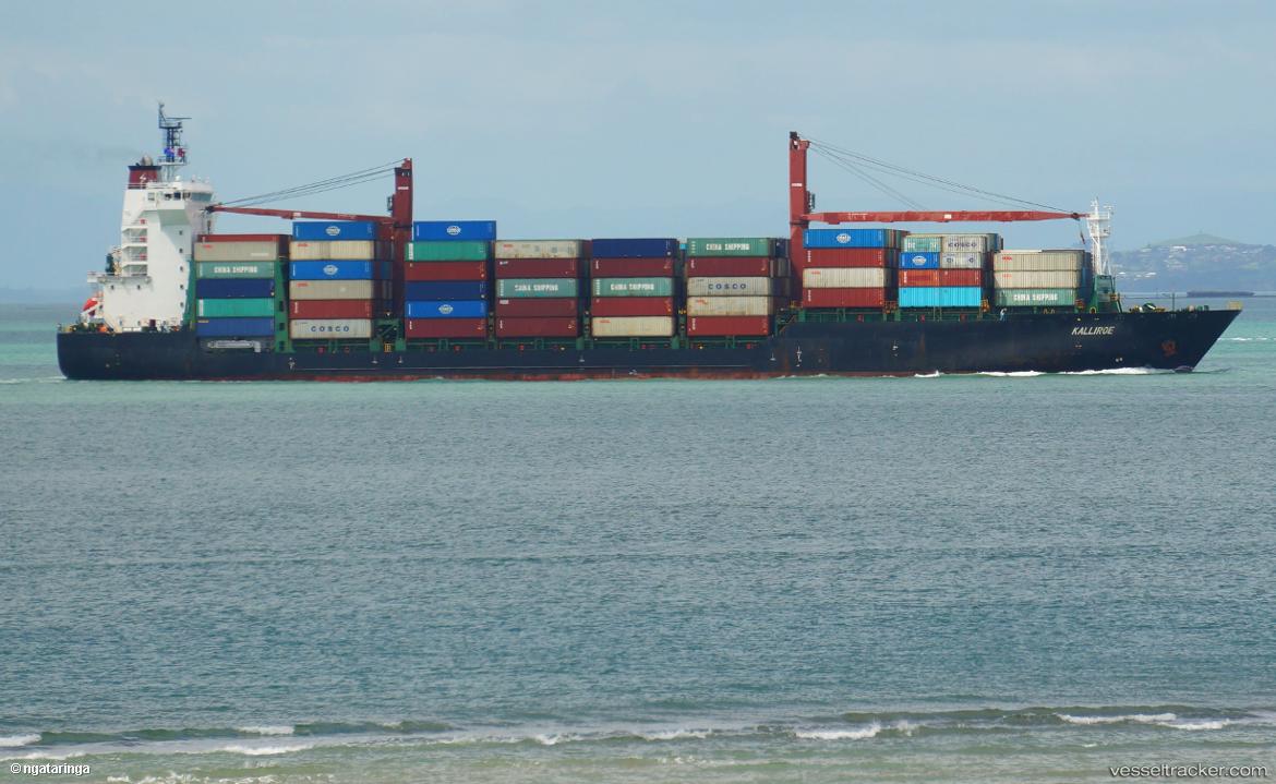 History-Elizabeth - Container Ship vessel