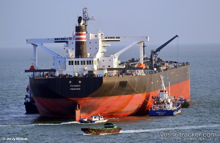 Tsugaru - Crude Oil Tanker vessel