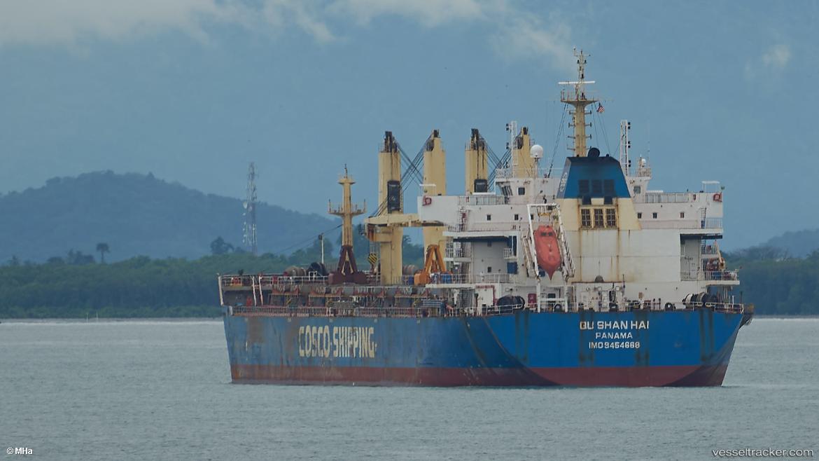Qu-Shan-Hai - Bulk Carrier vessel