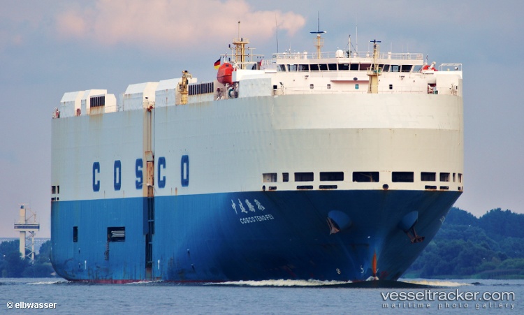 Cosco-Tengfei - Vehicles Carrier vessel