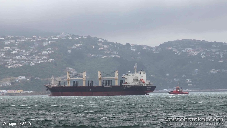 Hpc-Sunrise - Bulk Carrier vessel