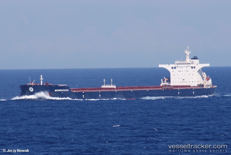 Monemvasia - Bulk Carrier vessel