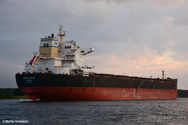Pinghe - Bulk Carrier vessel