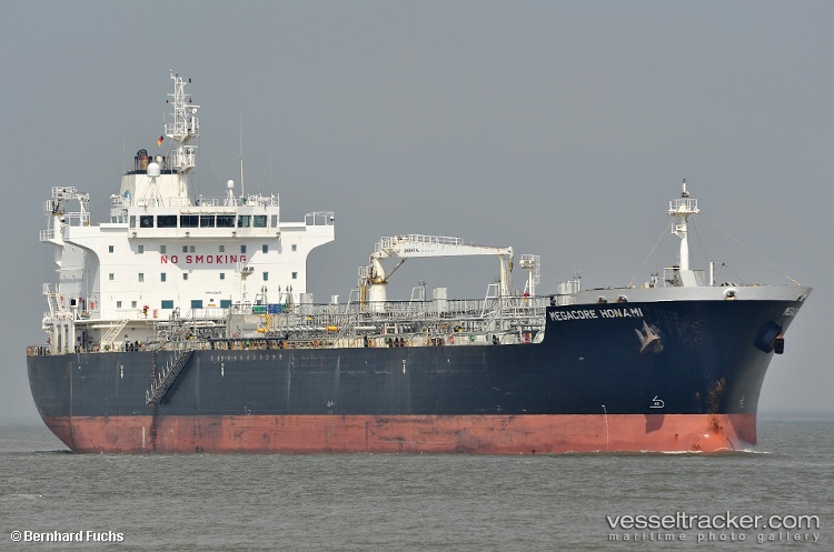 Broadway - Chemical Oil Products Tanker vessel