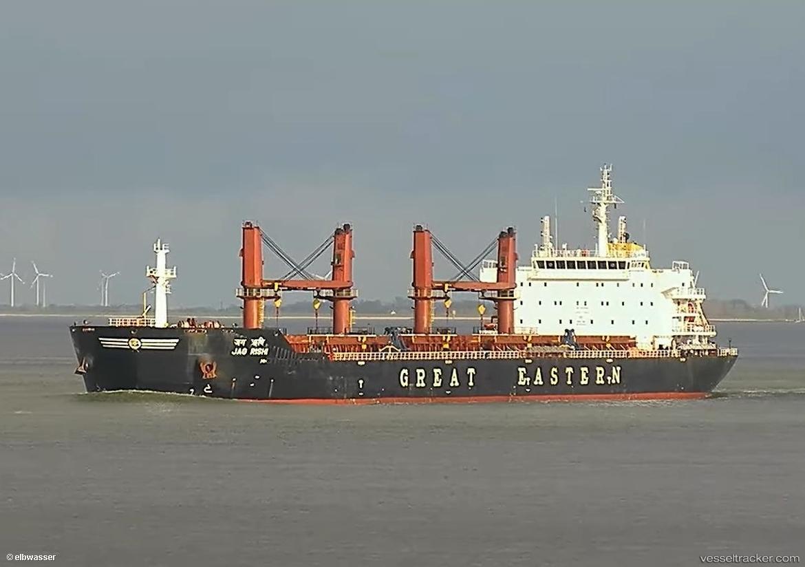 Rimau-Perkasa - Bulk Carrier vessel