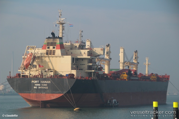 Ji-Cheng-Shan - Bulk Carrier vessel