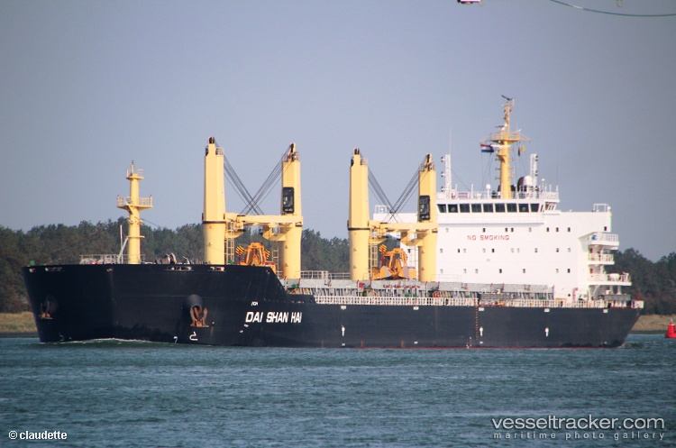 Dai-Shan-Hai - Bulk Carrier vessel