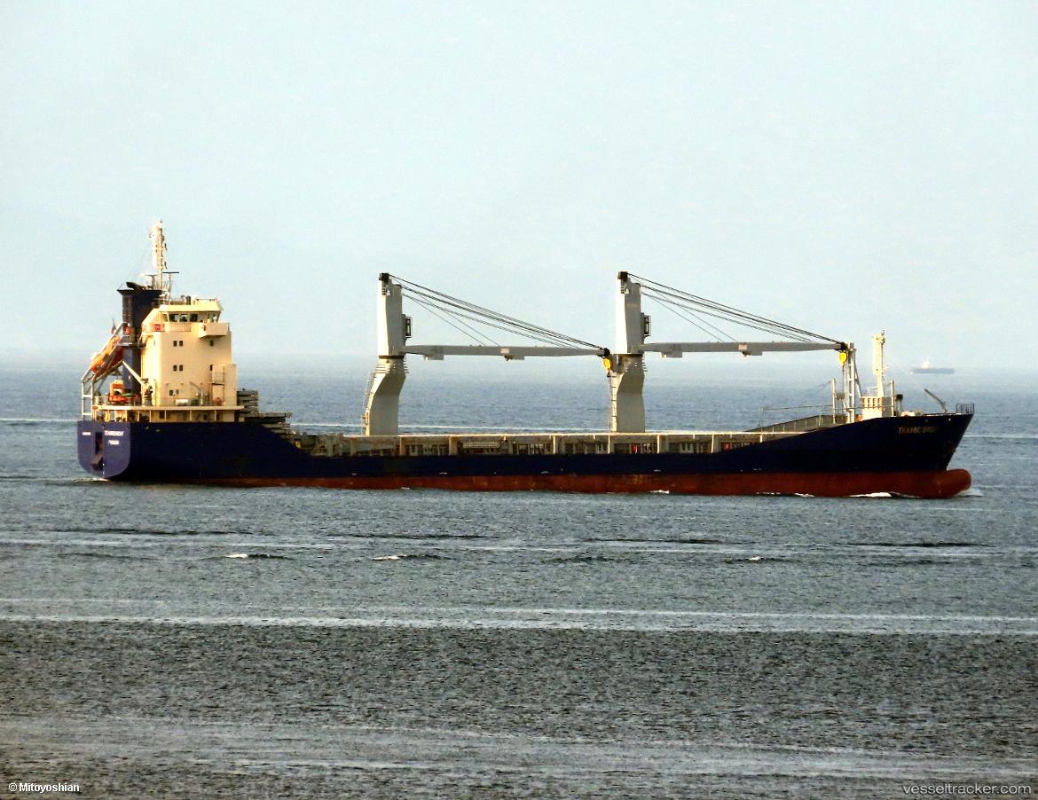 Meratus-Prjt-Tangguh - Multi Purpose Carrier