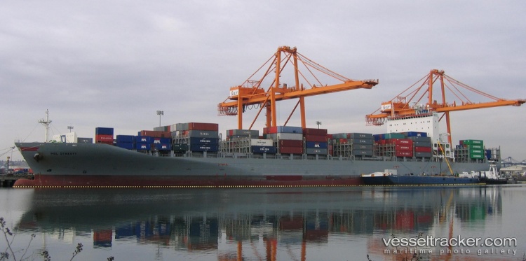 Wan-Hai-512 - Container Ship vessel