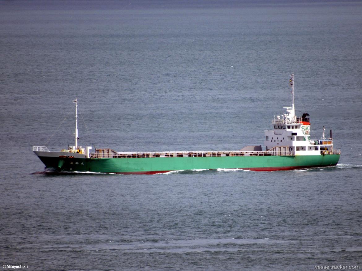 Senkomamaru - General Cargo Ship vessel