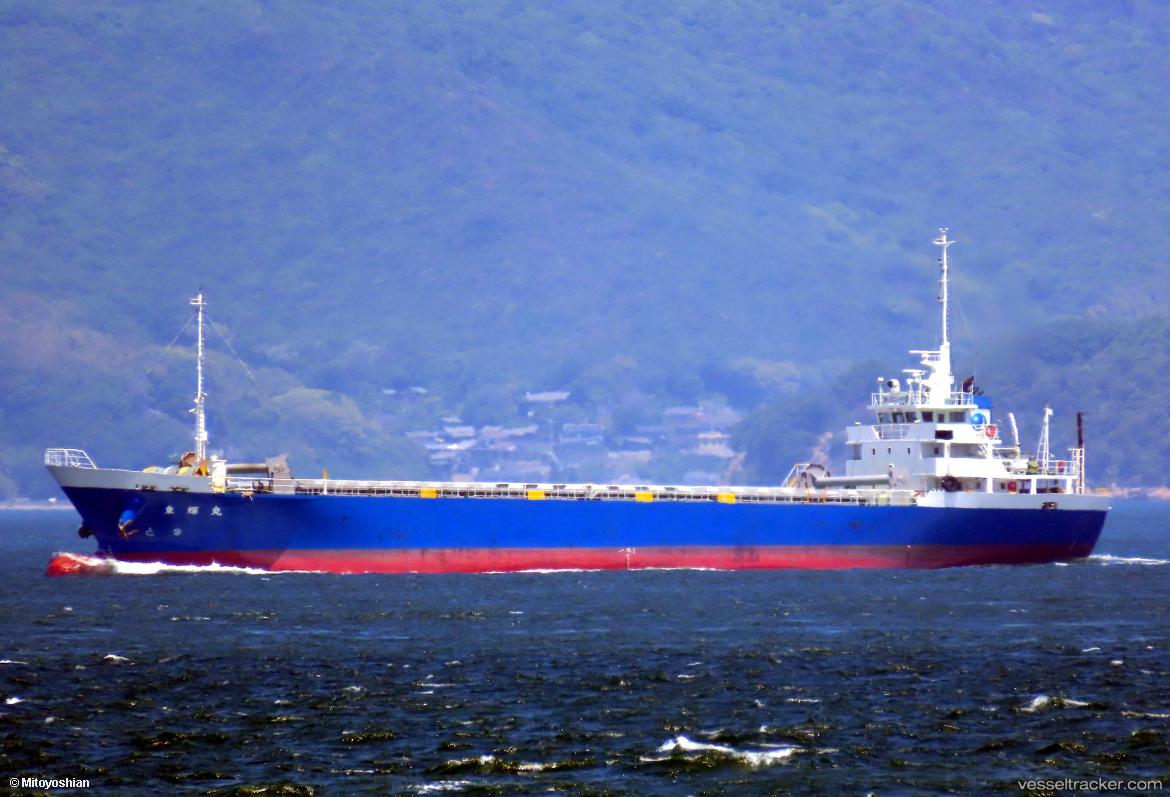 Toukimaru - General Cargo Ship vessel